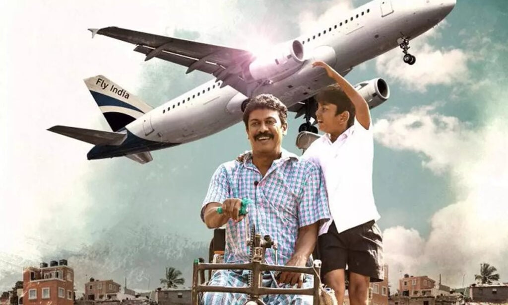 Vimanam Tamil Movie Review