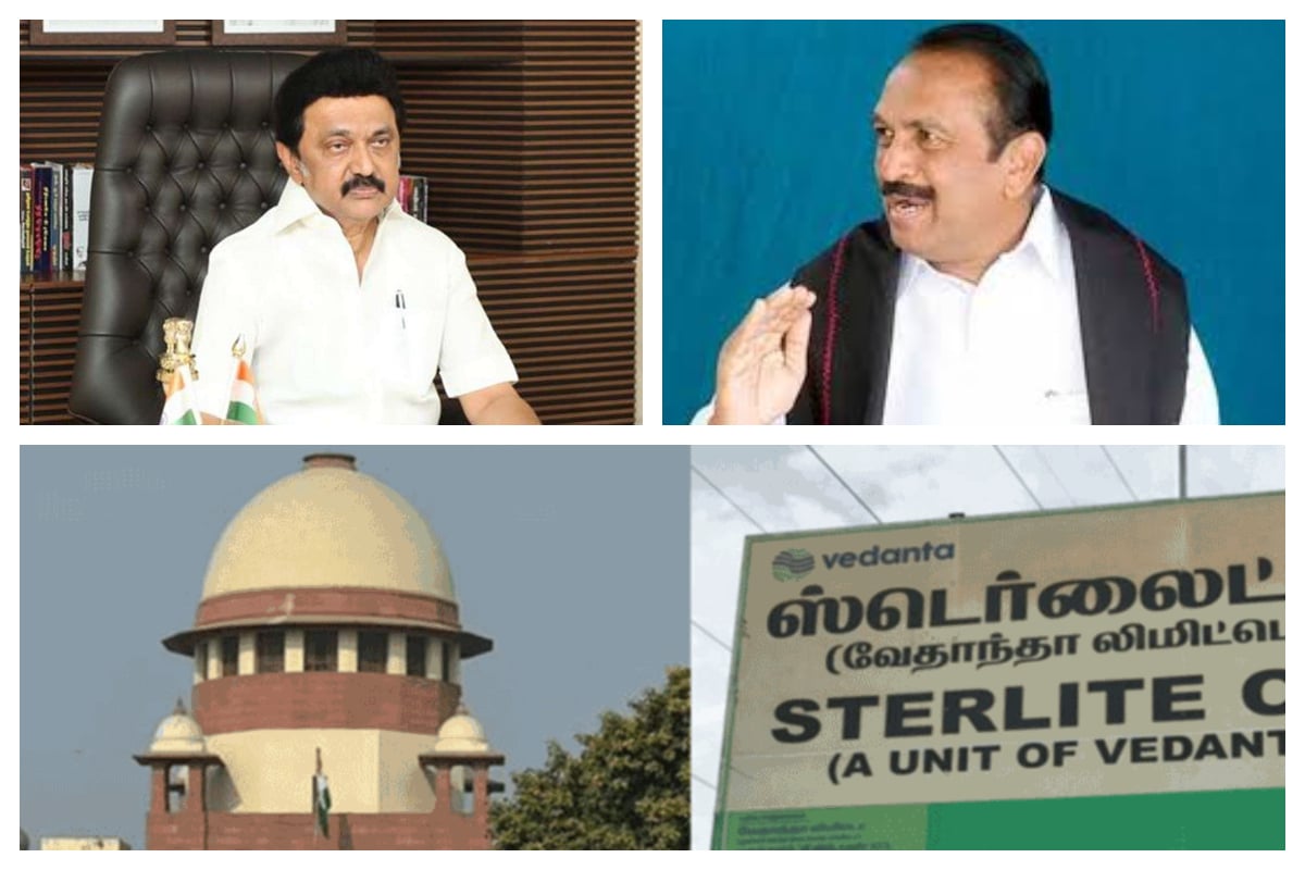 sterlite case in the supreme court