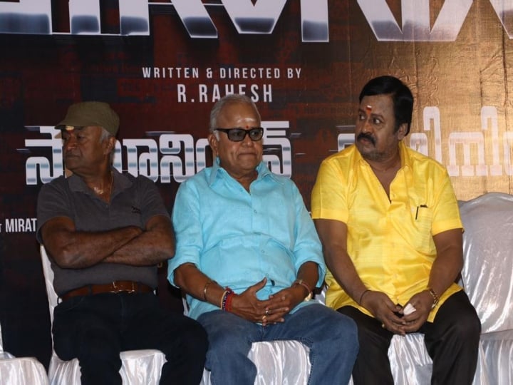 Will Ramarajan revive the movie samaniyan?