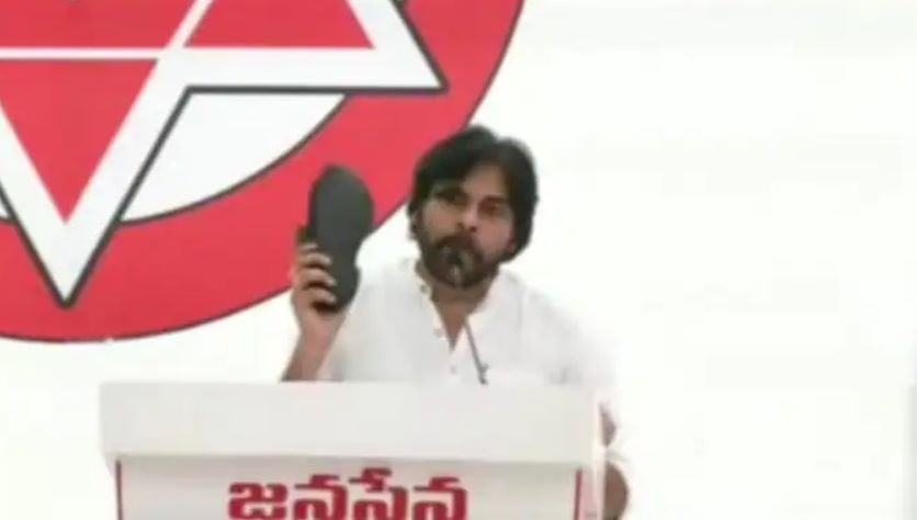 pawan kalyan shows chappal warn ysrcp package remarks