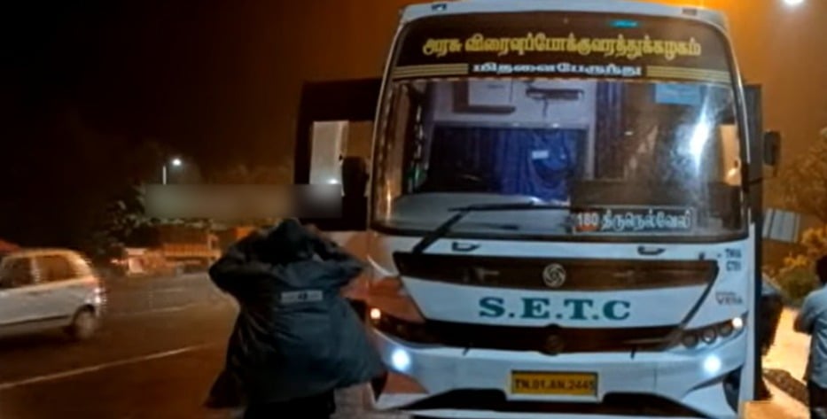 chengalpattu inspector helps old man