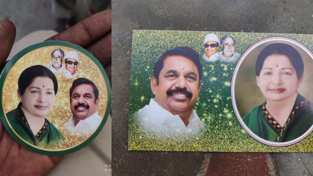 erode east by election aiadmk dmk vote for cash