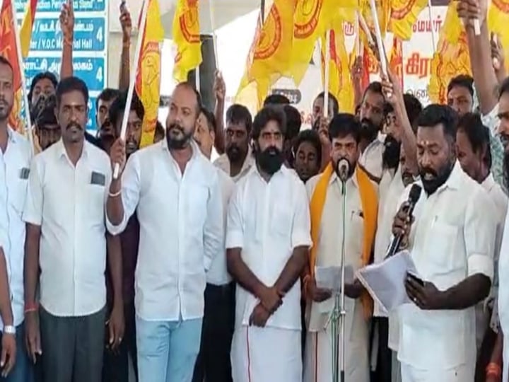 Demonstration against the Mayor of thirunelveli Corporation