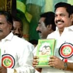 aiadmk madurai conclave 16 resolution