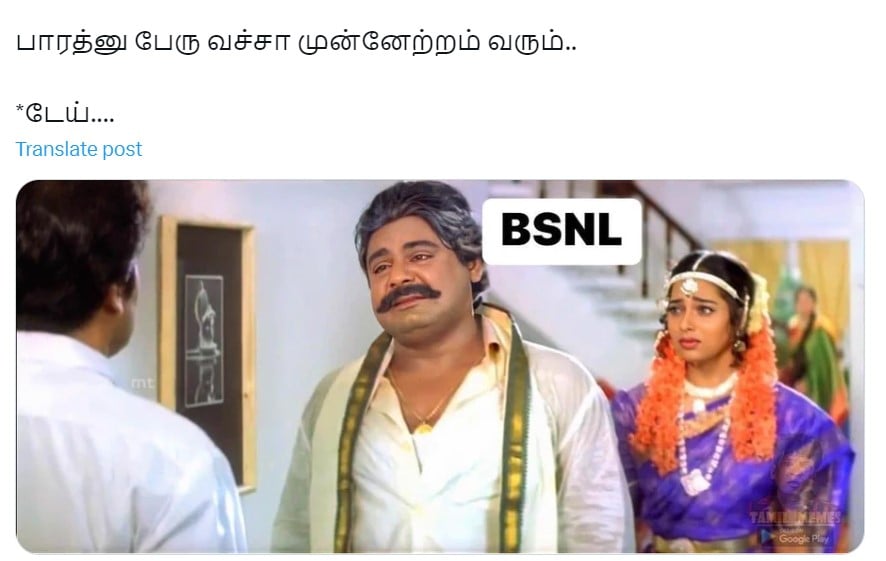 India bharat Special Panel