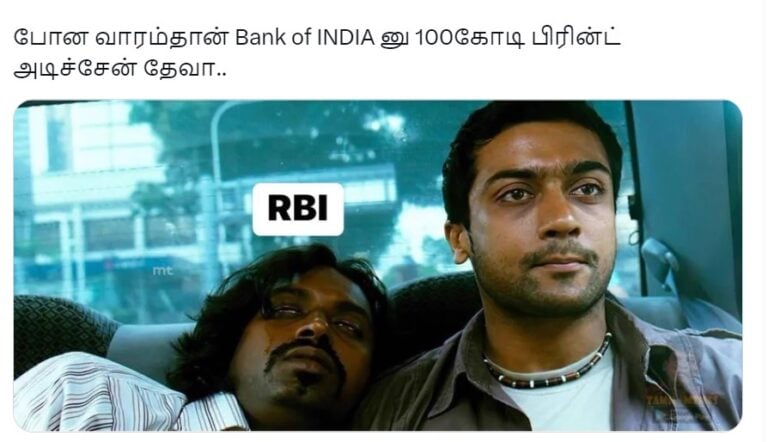 India bharat Special Panel