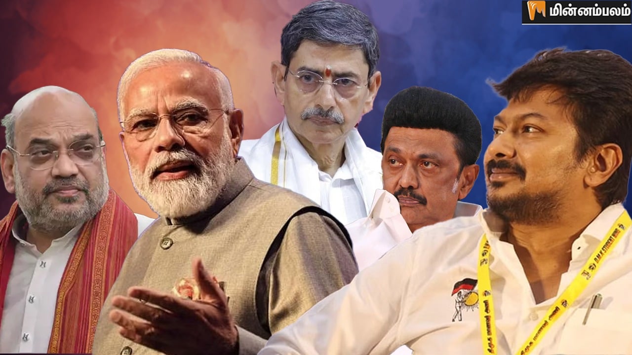 Modi angry Governor gives permission to file case