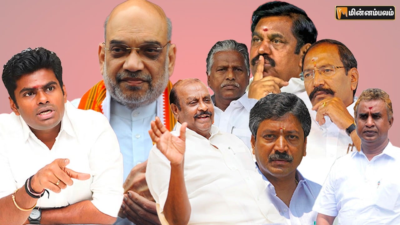 AIADMK leader waiting in delhi