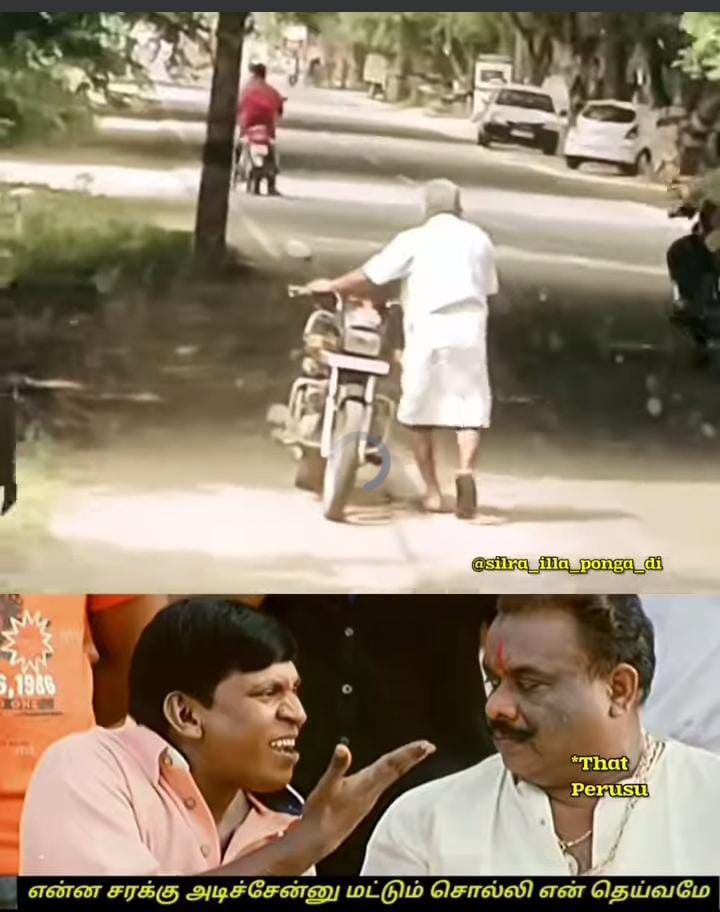 memes trolls trending tweets