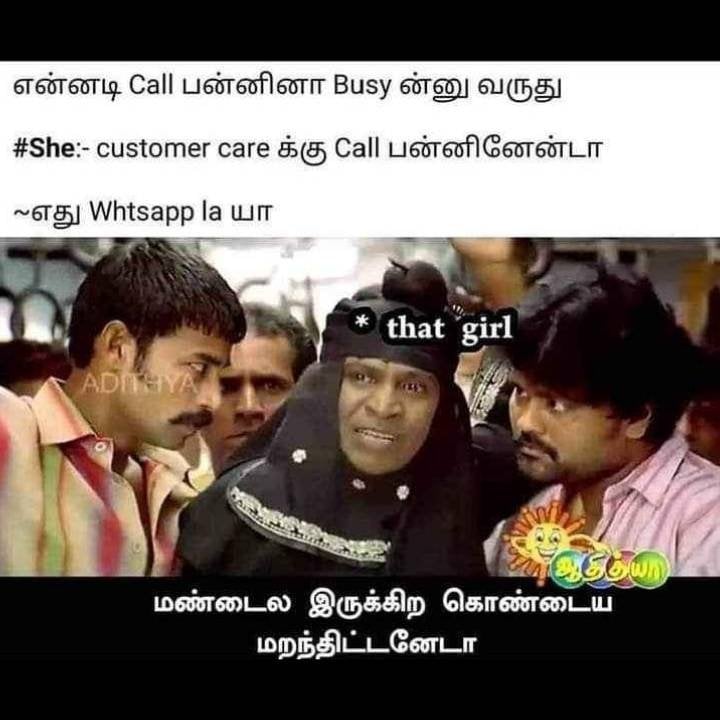 memes trolls update kumaru11 trending videos