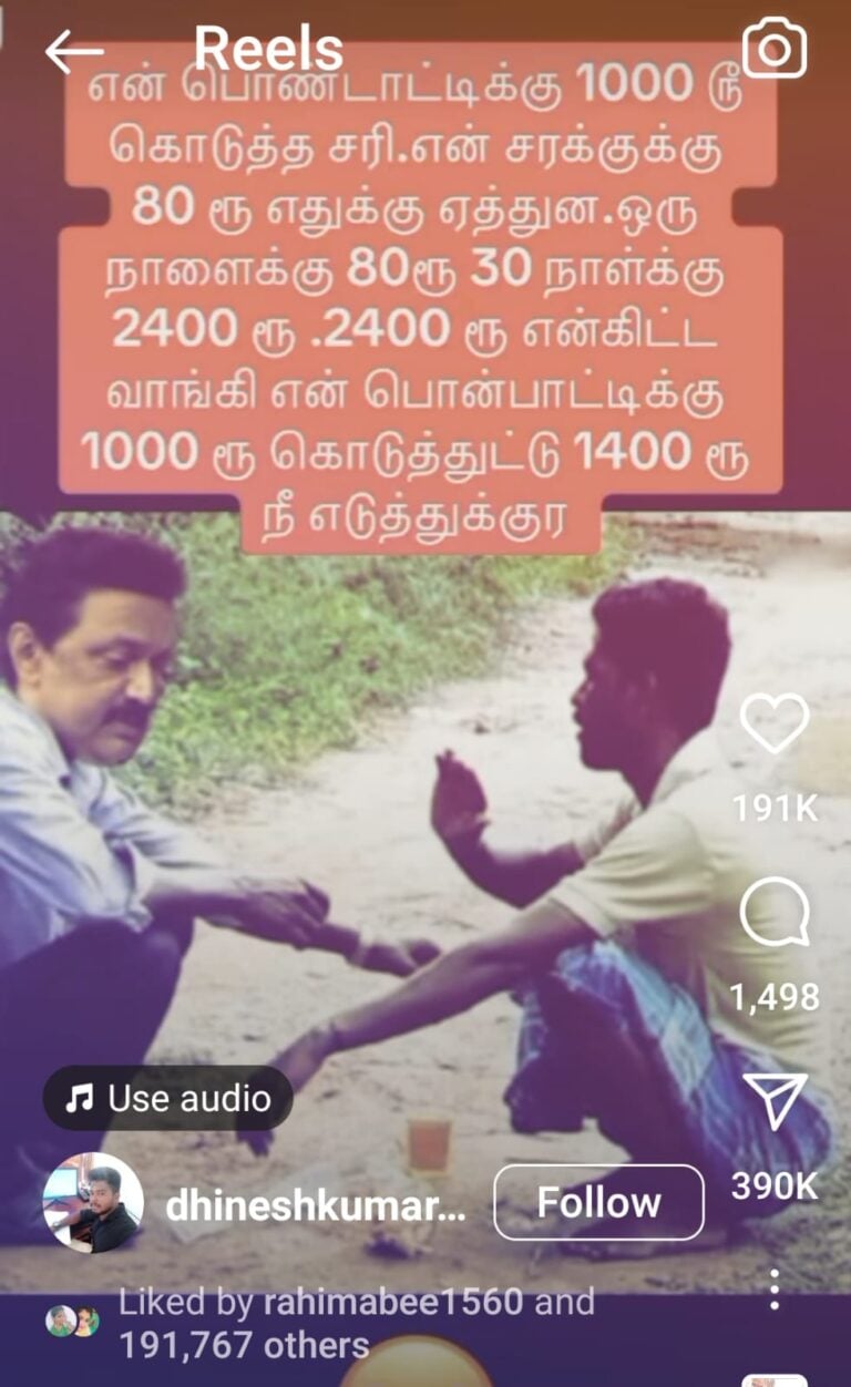 memes trolls update kumaru11 trending videos