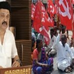 cpm important decision against dmk government