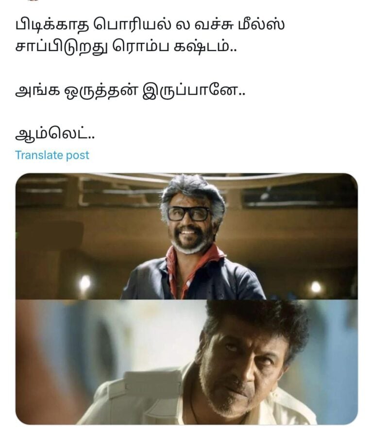 update kumar today october 31