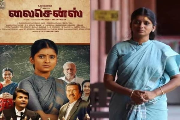 Licence movie review