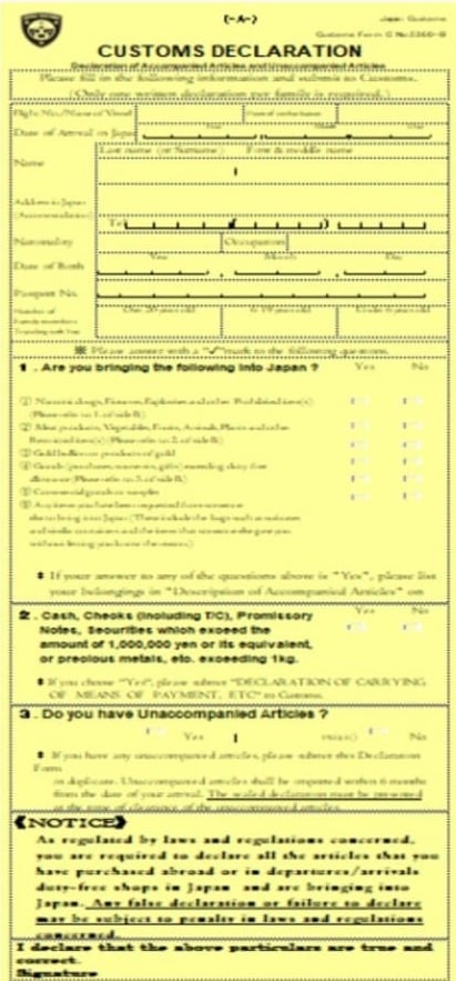 journalist kovi lenin japan visit 3