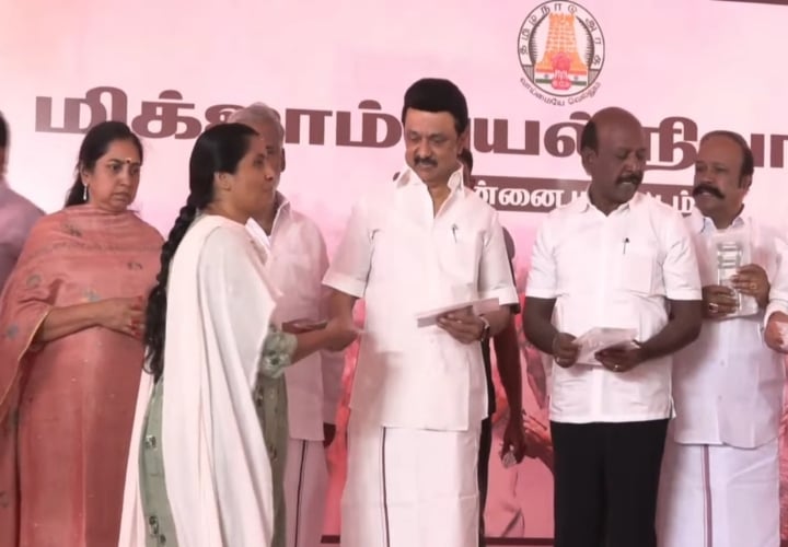 flood relief fund issuing works