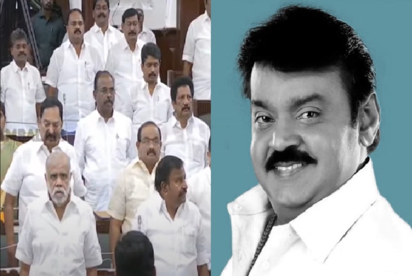 Condolence resolution for Vijayakanth