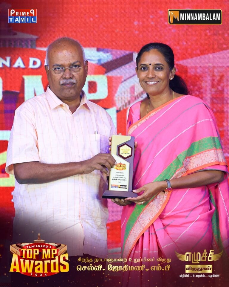 Minnambalam Top MPs Awards Ceremony