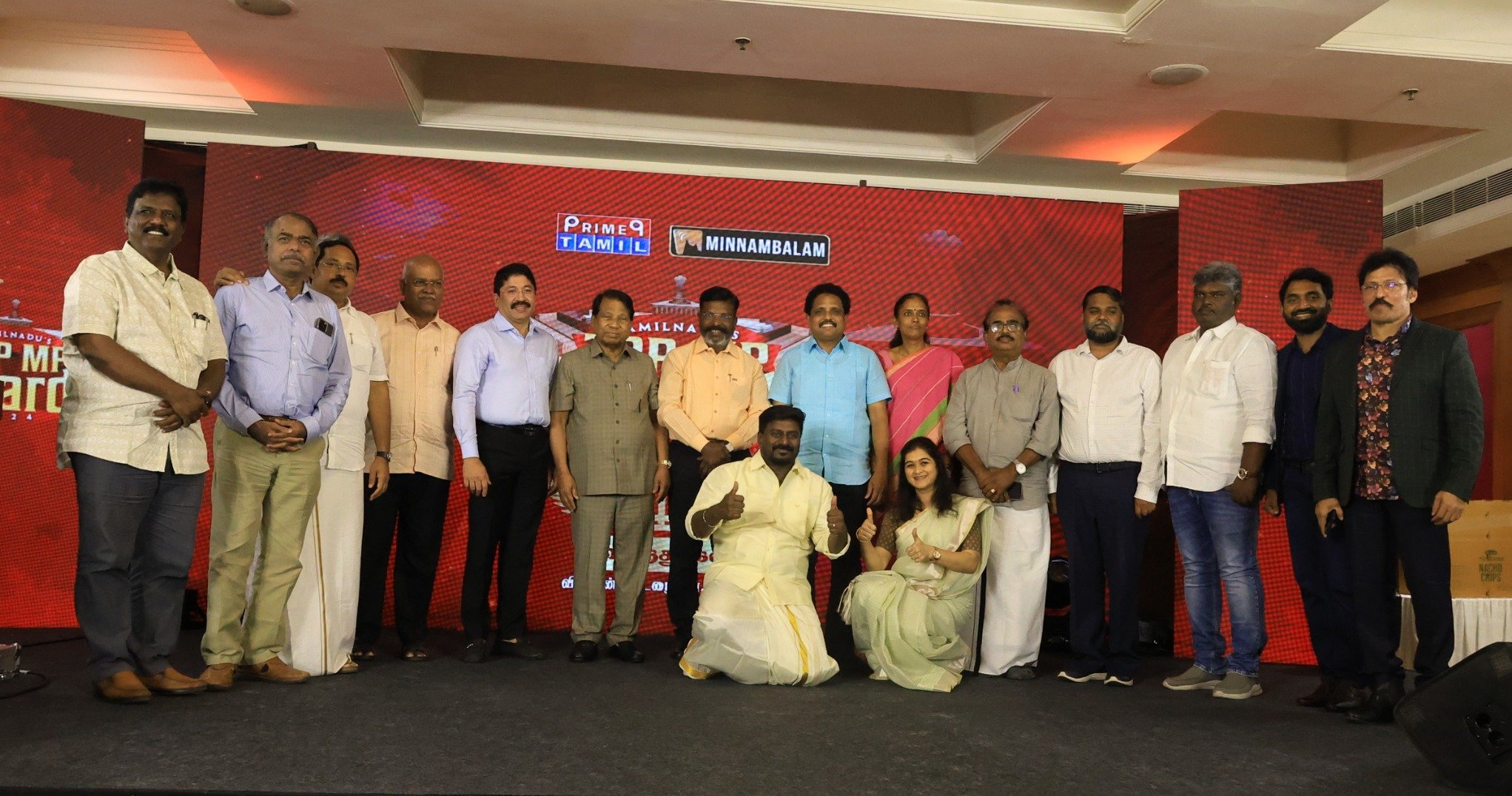 Minnambalam Top MPs Awards Ceremony
