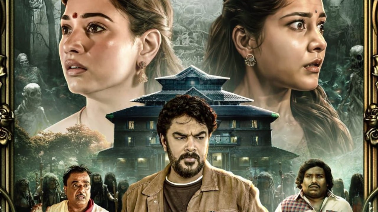 Aranmanai 4 : Box office collection