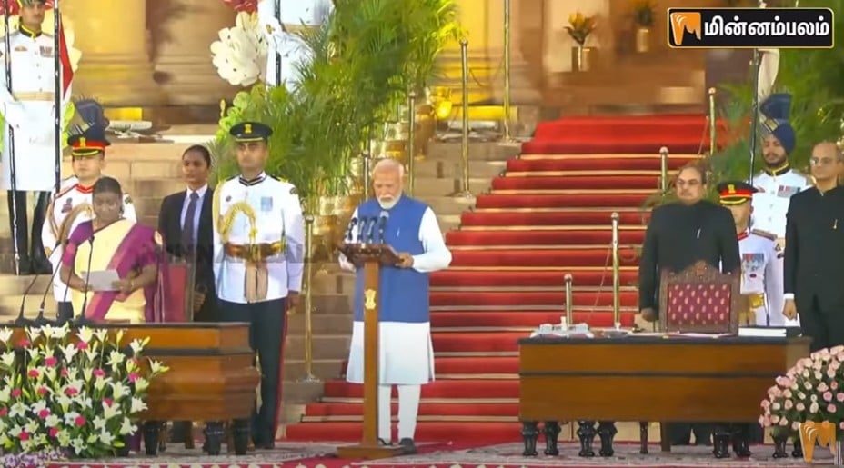 Modi take oath as prime minister of india in third term