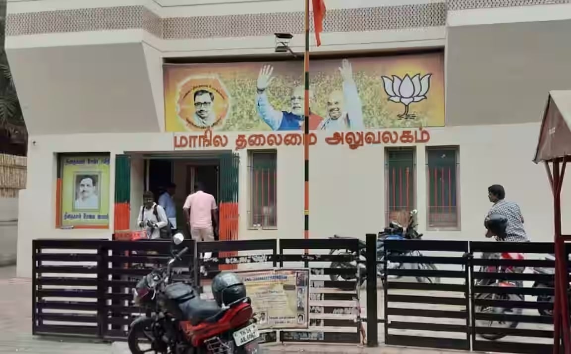 Three people, including Agoram, were removed from BJP