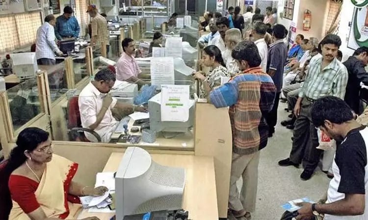 If you are 10 minutes late is it half a day off? : Central government employees shocked!