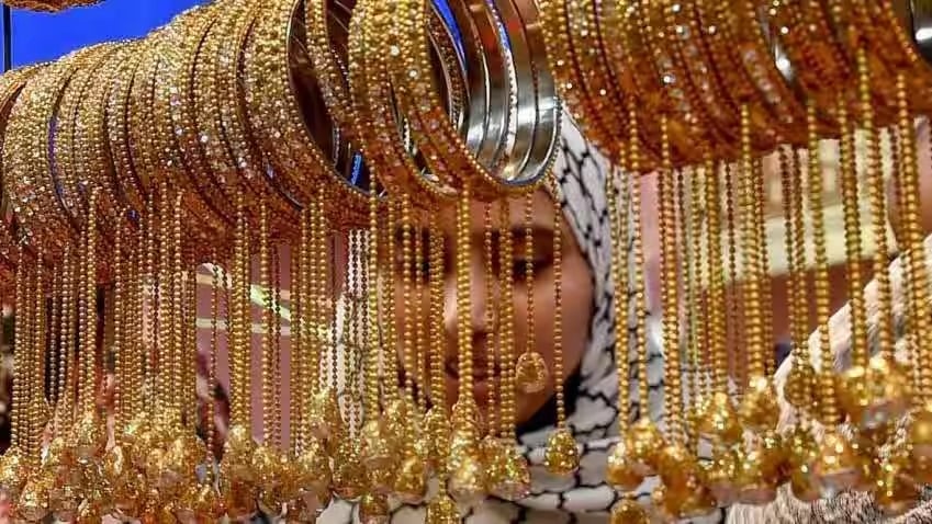 gold rate today