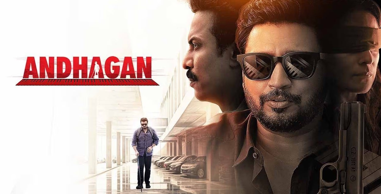 Prasanth andhagan movie review