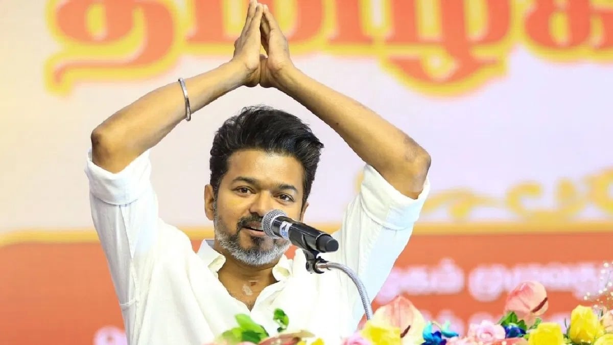 vijay TVK Flag Introduction: Do you know what the color is?