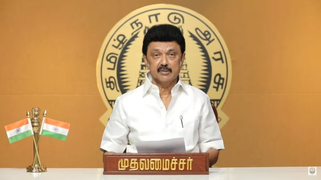 Why i go to America? : MKStalin list out the reasons