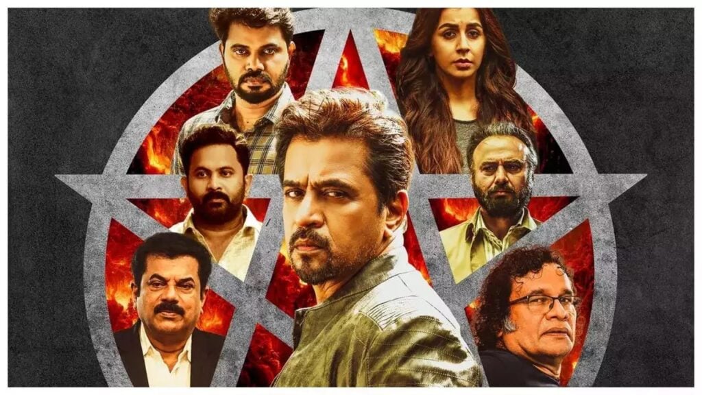 arjun, Nikki Galrani virunthu movie review