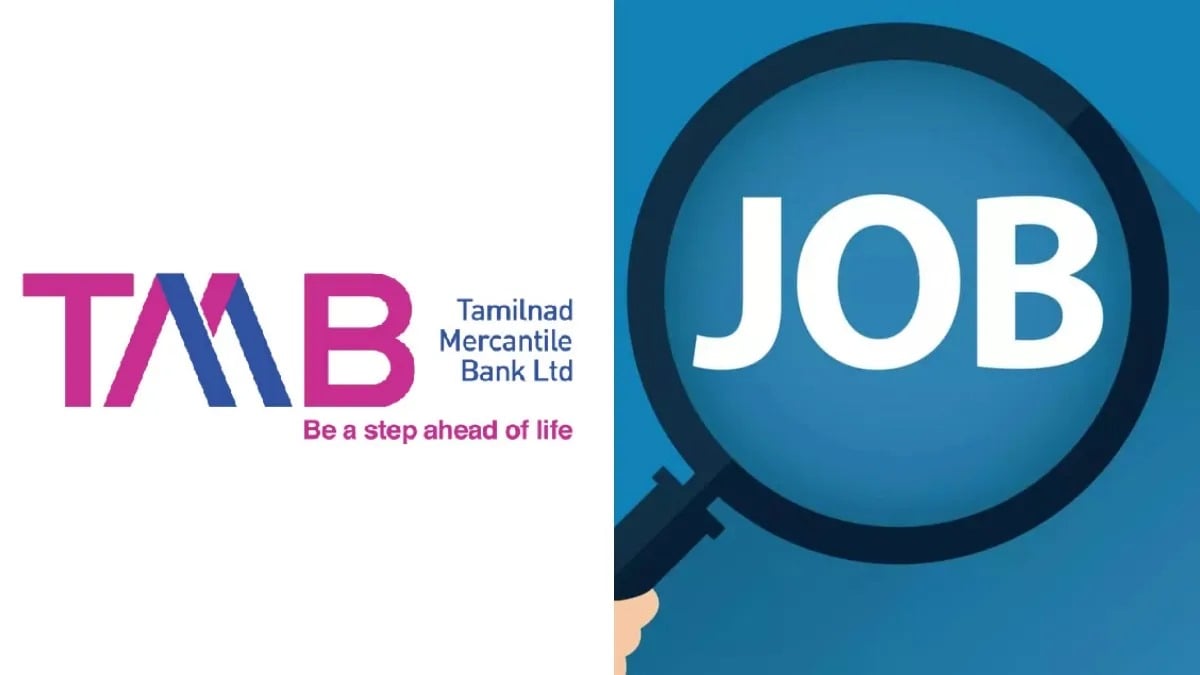 TMB Executive Recruitment 2024