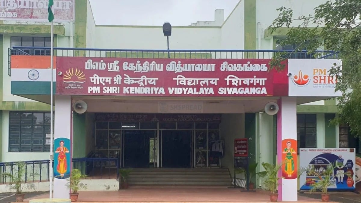 need tamil teacherin kendra vidyalaya