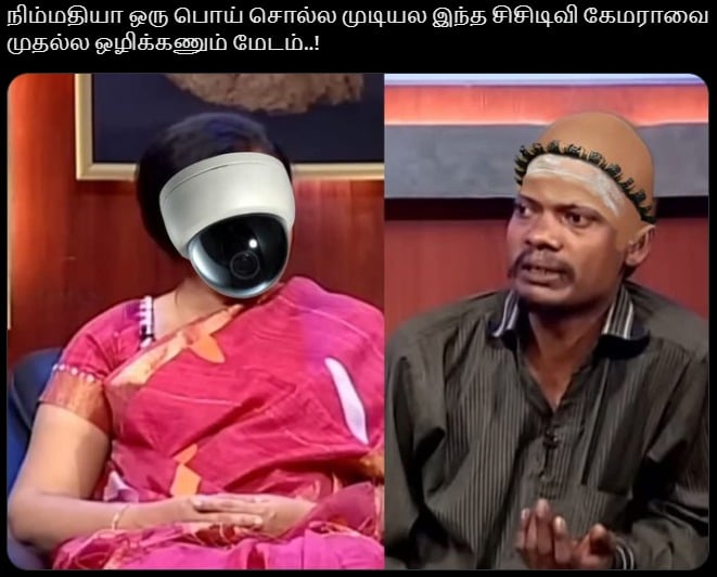 update kumaru memes and trolls may 5