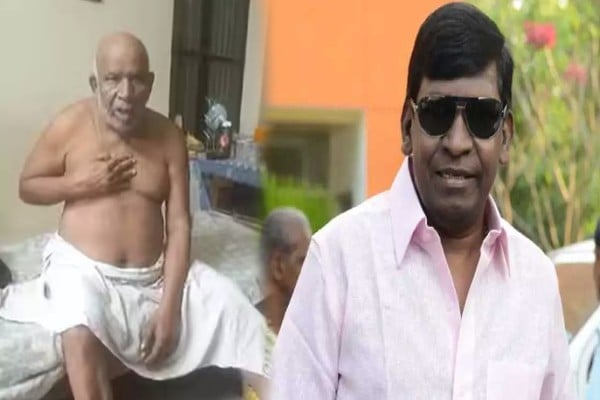 Vadivelu put an end to criticism through help vengal rao