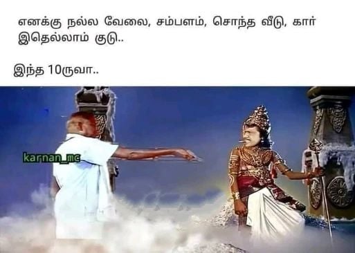 update kumaru January-6-2024