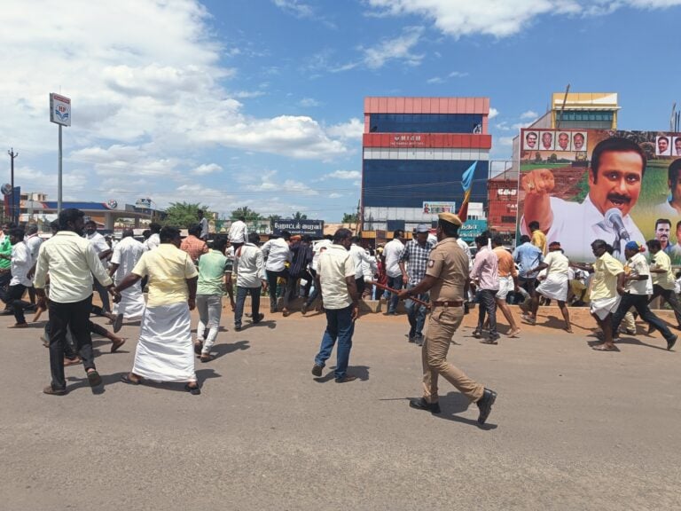 Anbumani protest violence background