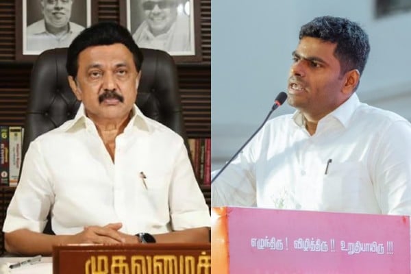 Mentally challenged student raped: Annamalai questioned stalin!