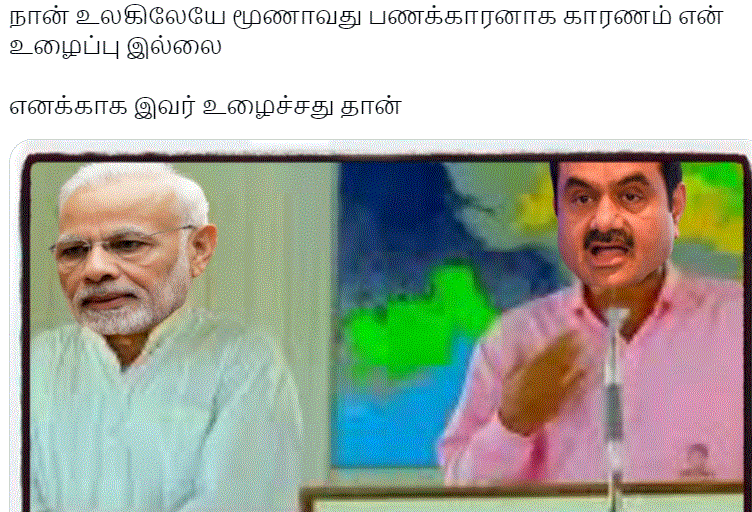 update kumaru memes trolls