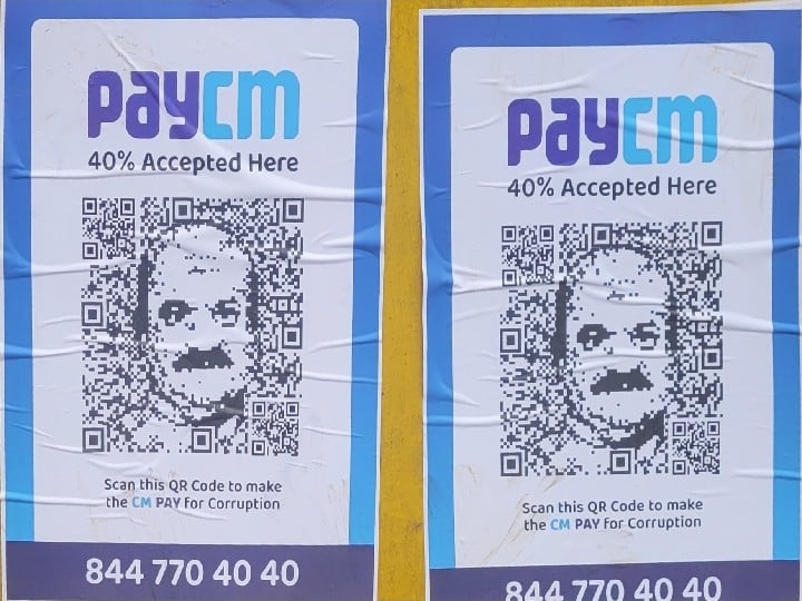 bengaluru walls filled by paycm posters