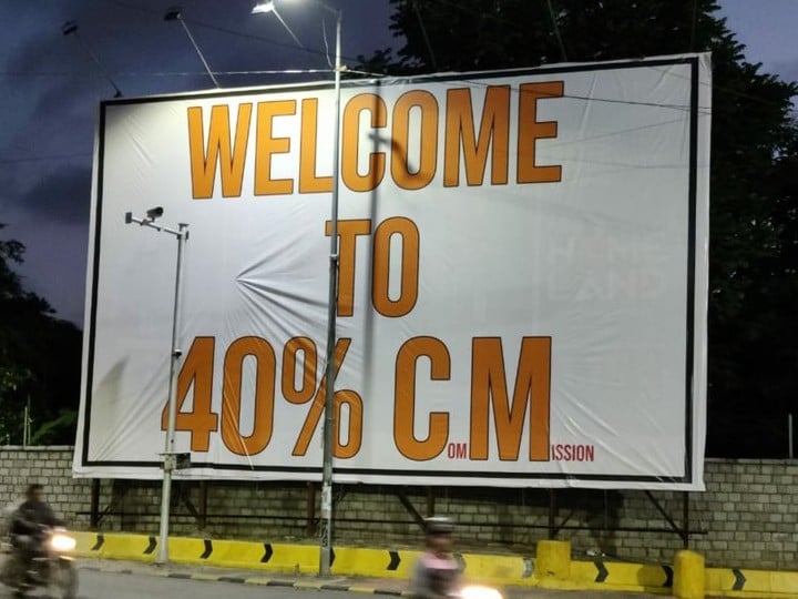 bengaluru walls filled by paycm posters