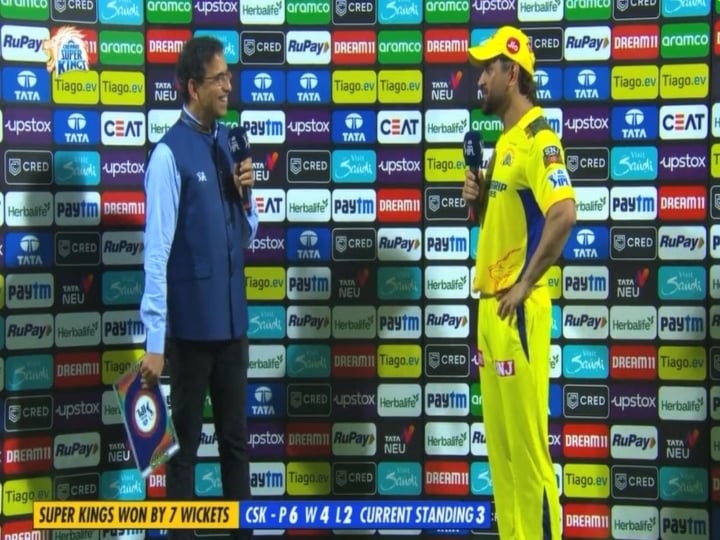 I am at the end of my cricketing career CSK captain Dhoni