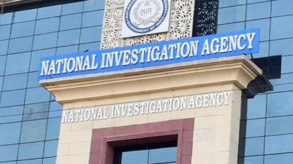 Shocking statistics published by NIA