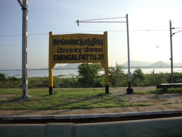 Botanical Garden in chengalpattu district