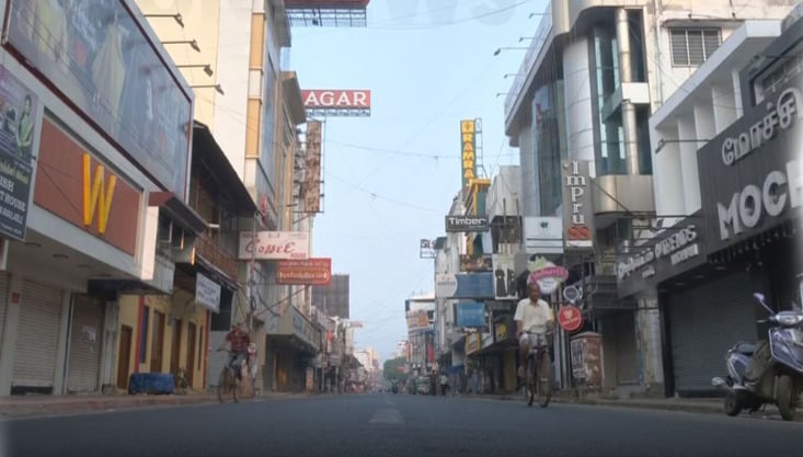 Puducherry child sexual abuse dead bandh