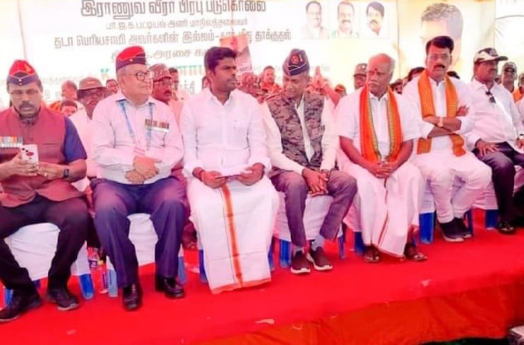 FIR filed Against Colonel Pandian