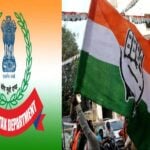 Rs.1700 crore fine for Congress party - Income Tax Department notice!
