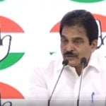 Congress official opinion