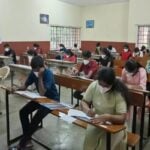 cuet entrance exam application
